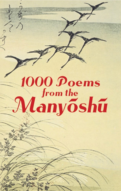 Book Cover for 1000 Poems from the Manyoshu by Anonymous