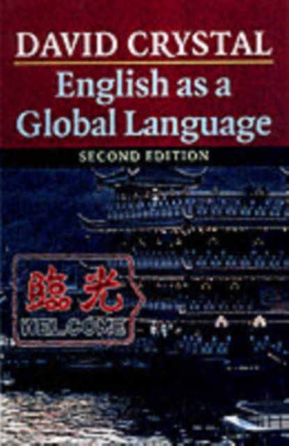 Book Cover for English as a Global Language by David Crystal