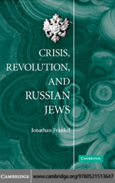 Book Cover for Crisis, Revolution, and Russian Jews by Frankel, Jonathan