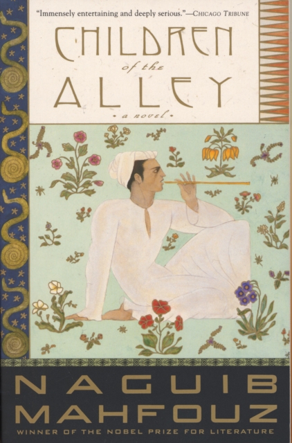 Book Cover for Children of the Alley by Mahfouz, Naguib