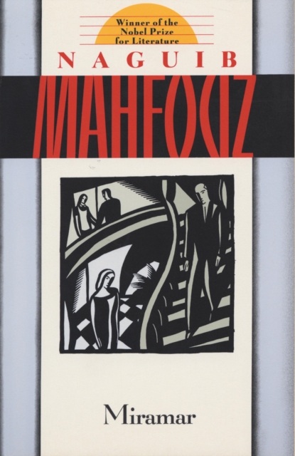 Book Cover for Miramar by Naguib Mahfouz