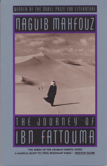 Book Cover for Journey of Ibn Fattouma by Naguib Mahfouz