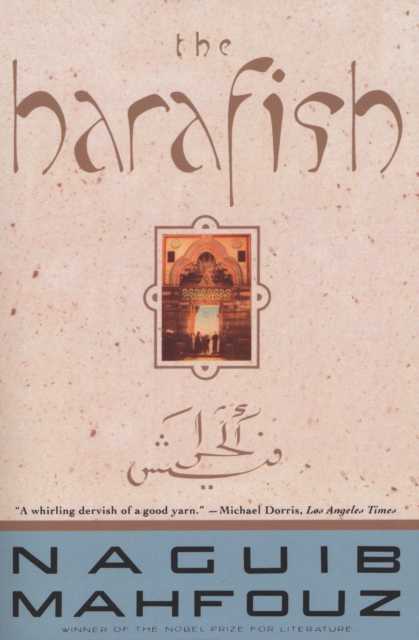 Book Cover for Harafish by Naguib Mahfouz