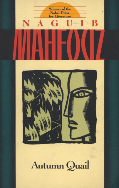 Book Cover for Autumn Quail by Mahfouz, Naguib