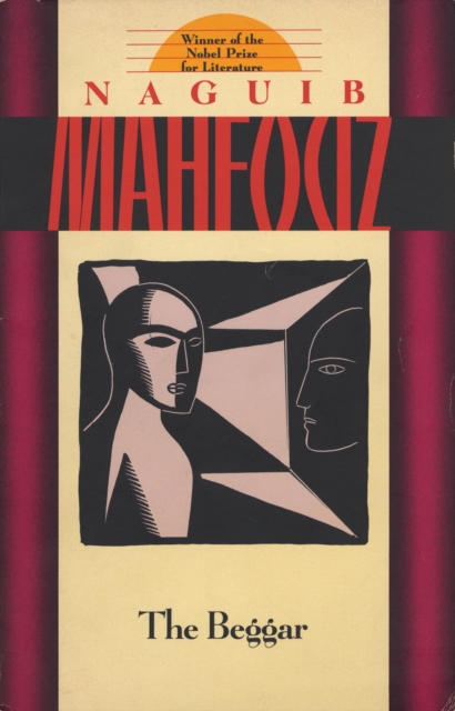 Book Cover for Beggar by Naguib Mahfouz