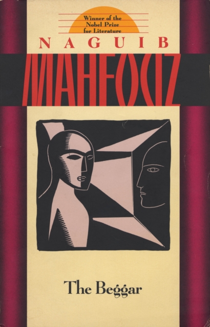 Book Cover for Beggar by Mahfouz, Naguib