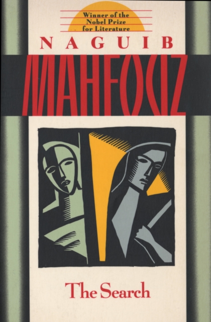 Book Cover for Search by Naguib Mahfouz