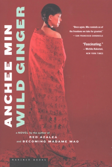 Book Cover for Wild Ginger by Anchee Min