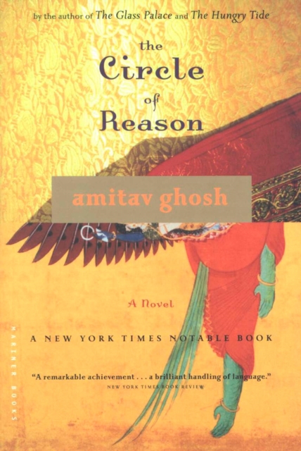 Book Cover for Circle of Reason by Amitav Ghosh