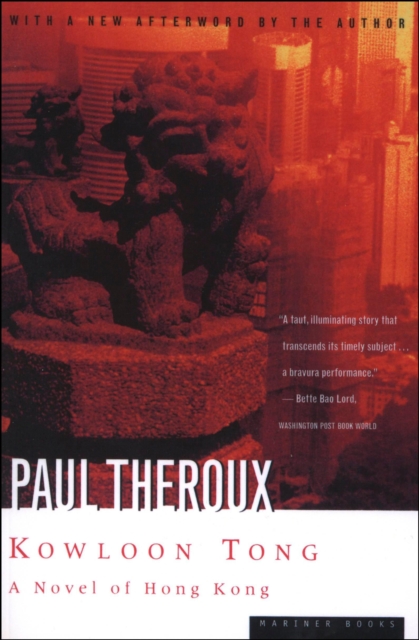 Book Cover for Kowloon Tong by Paul Theroux