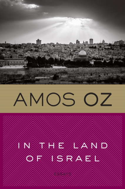 Book Cover for In the Land of Israel by Amos Oz