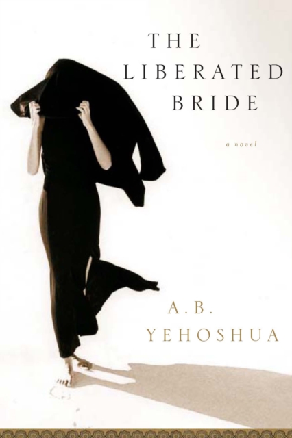 Book Cover for Liberated Bride by Hillel Halkin