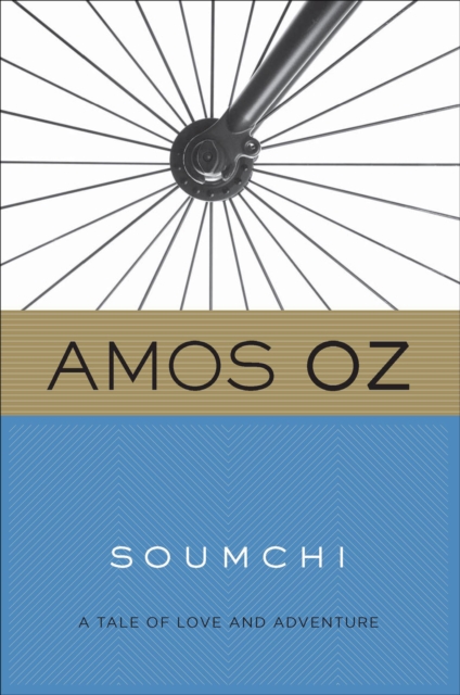 Book Cover for Soumchi by Amos Oz