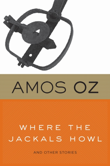 Book Cover for Where the Jackals Howl by Amos Oz