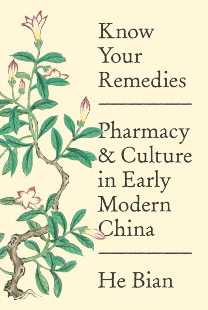 Book Cover for Know Your Remedies by He Bian