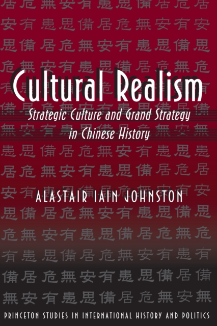 Book Cover for Cultural Realism by Alastair Iain Johnston