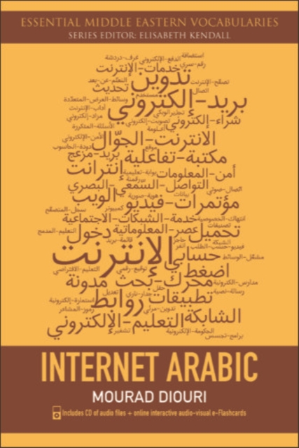 Book Cover for Internet Arabic by Mourad Diouri