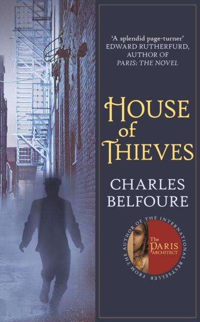 House of Thieves