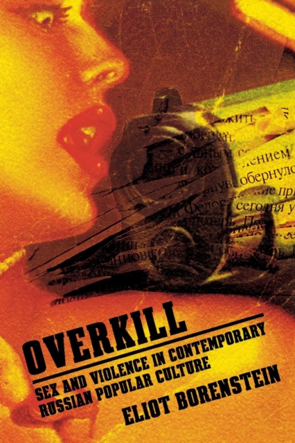 Book Cover for Overkill by Eliot Borenstein