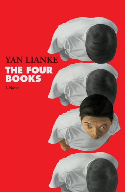 Book Cover for Four Books by Yan Lianke