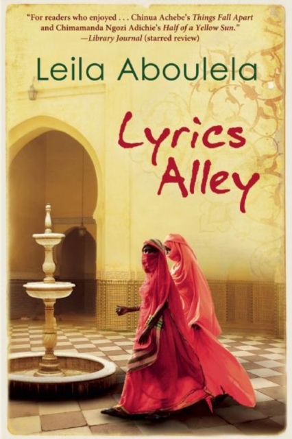 Book Cover for Lyrics  Alley by Leila Aboulela