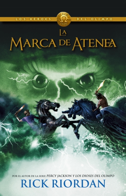 La marca de Atenea