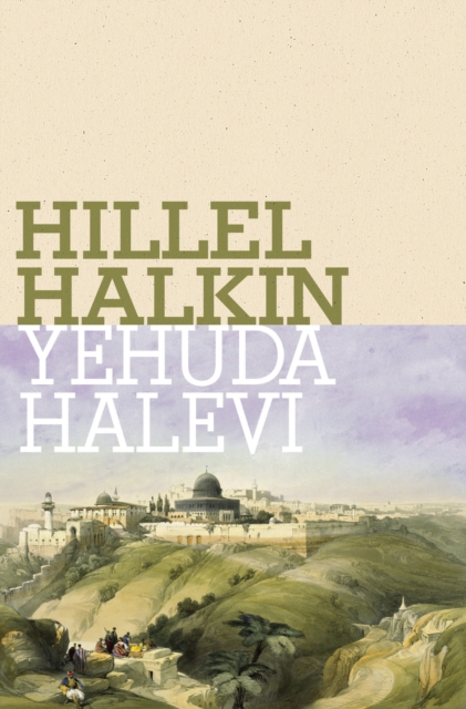 Book Cover for Yehuda Halevi by Hillel Halkin