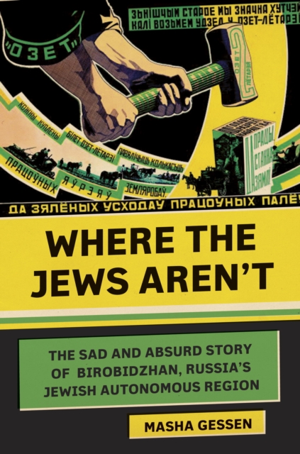 Book Cover for Where the Jews Aren't by Gessen, Masha