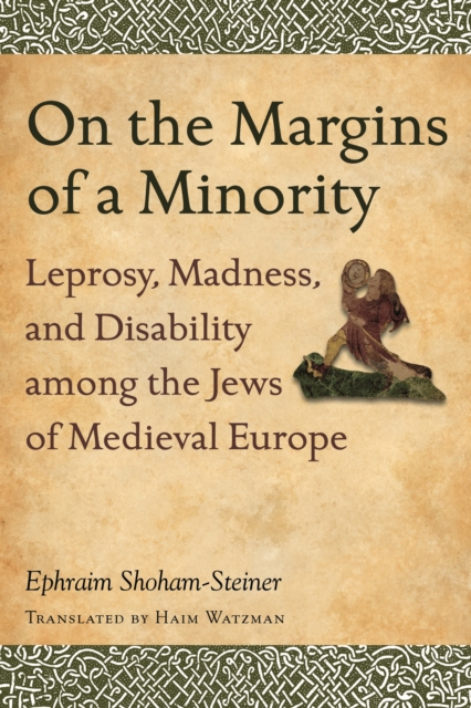 Book Cover for On the Margins of a Minority by Ephraim Shoham-Steiner