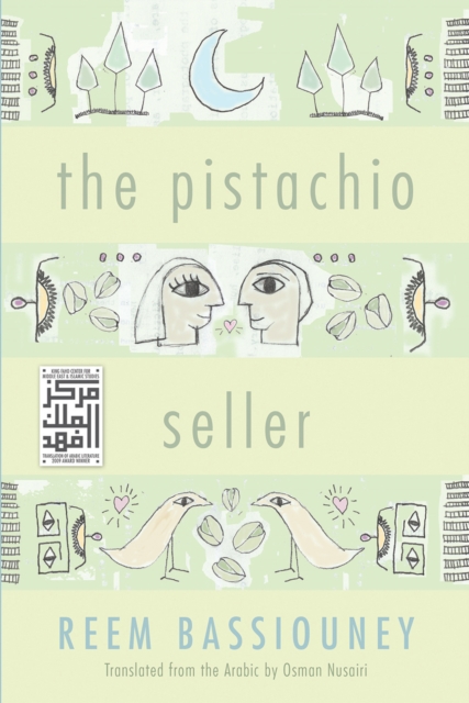 Book Cover for Pistachio Seller by Reem Bassiouney