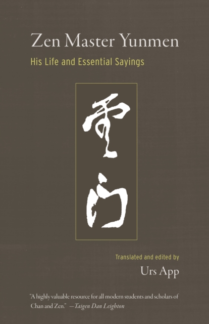 Book Cover for Zen Master Yunmen by Urs App