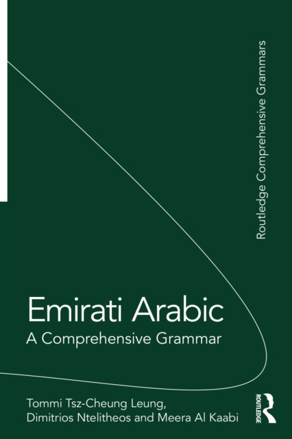 Book Cover for Emirati Arabic by Tommi Tsz-Cheung Leung, Dimitrios Ntelitheos, Meera Al Kaabi