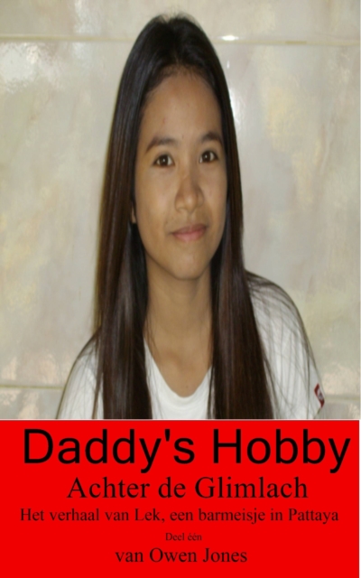 Book Cover for Daddy''s Hobby by Owen Jones