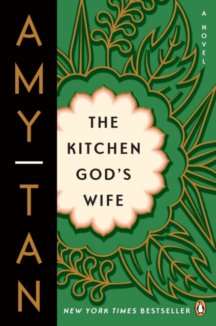 Book Cover for Kitchen God's Wife by Amy Tan