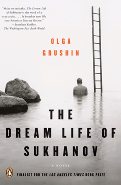 Book Cover for Dream Life of Sukhanov by Olga Grushin