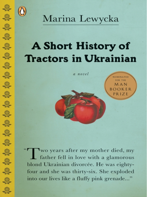 Book Cover for Short History of Tractors in Ukrainian by Lewycka, Marina