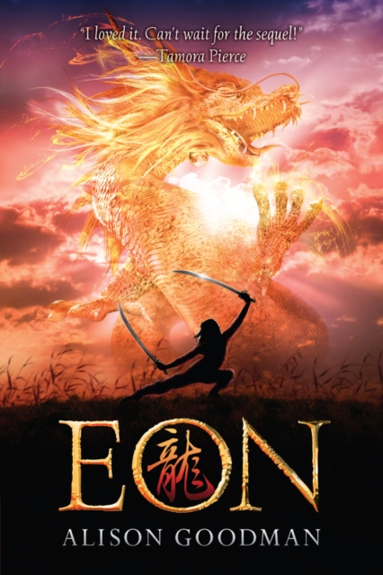 Book Cover for Eon by Goodman, Alison