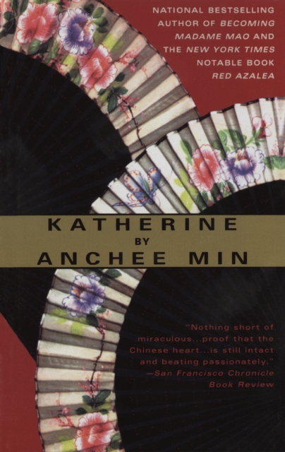 Book Cover for Katherine by Anchee Min