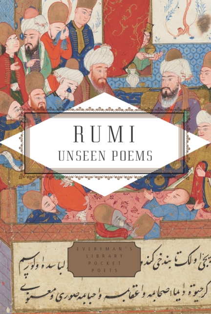 Book Cover for Rumi by Rumi