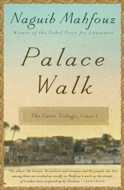 Book Cover for Palace Walk by Mahfouz, Naguib