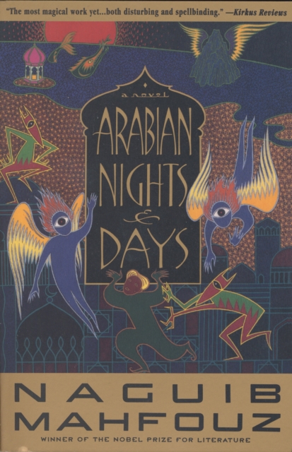 Book Cover for Arabian Nights and Days by Mahfouz, Naguib