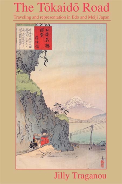 Book Cover for Tokaido Road by Traganou, Jilly