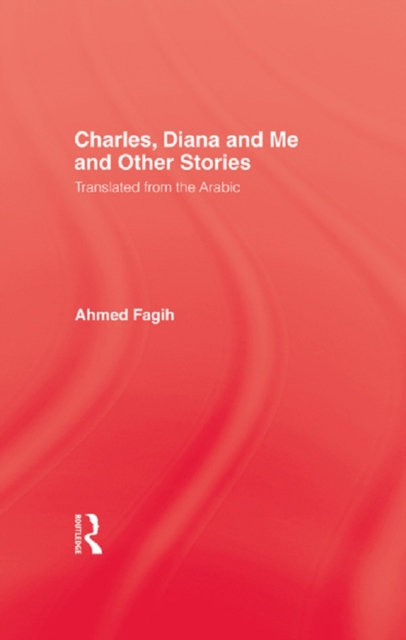 Book Cover for Charles Diana & Me by Ahmed Fagih