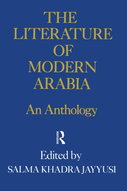 Book Cover for Literature Of Modern Arabia by Salma Khadra Jayyusi