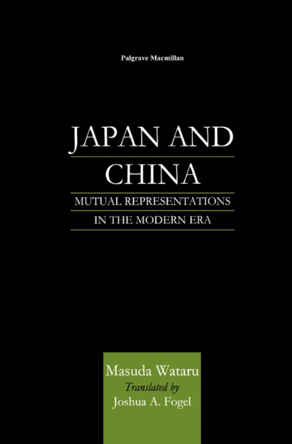 Book Cover for Japan and China by NA NA