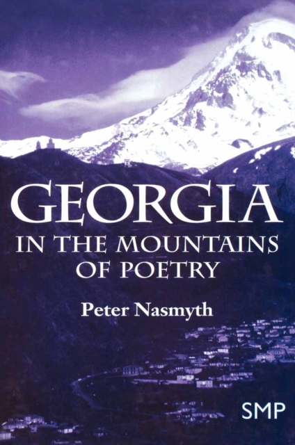 Book Cover for Georgia by NA NA