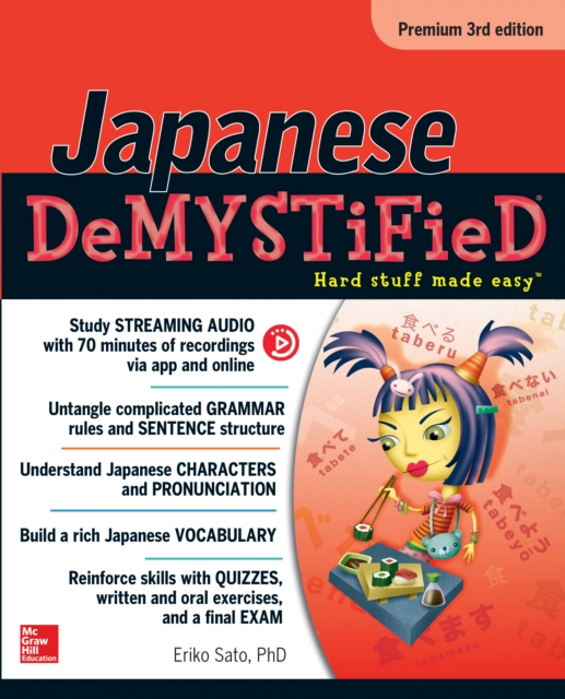 Book Cover for Japanese Demystified, Premium 3rd Edition by Eriko Sato