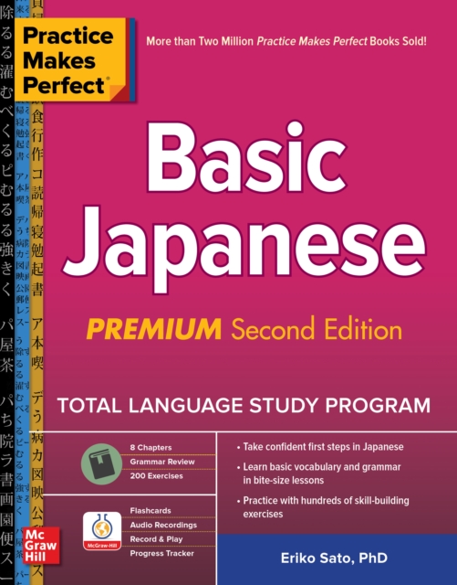 Book Cover for Practice Makes Perfect: Basic Japanese, Premium Second Edition by Eriko Sato