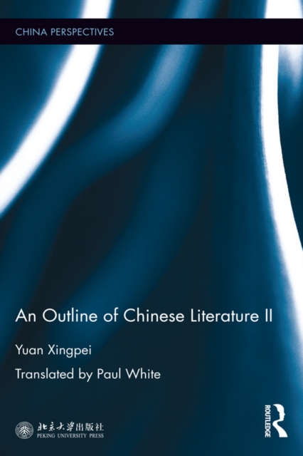 Book Cover for Outline of Chinese Literature II by Yuan Xingpei