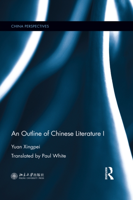 Book Cover for Outline of Chinese Literature I by Yuan Xingpei